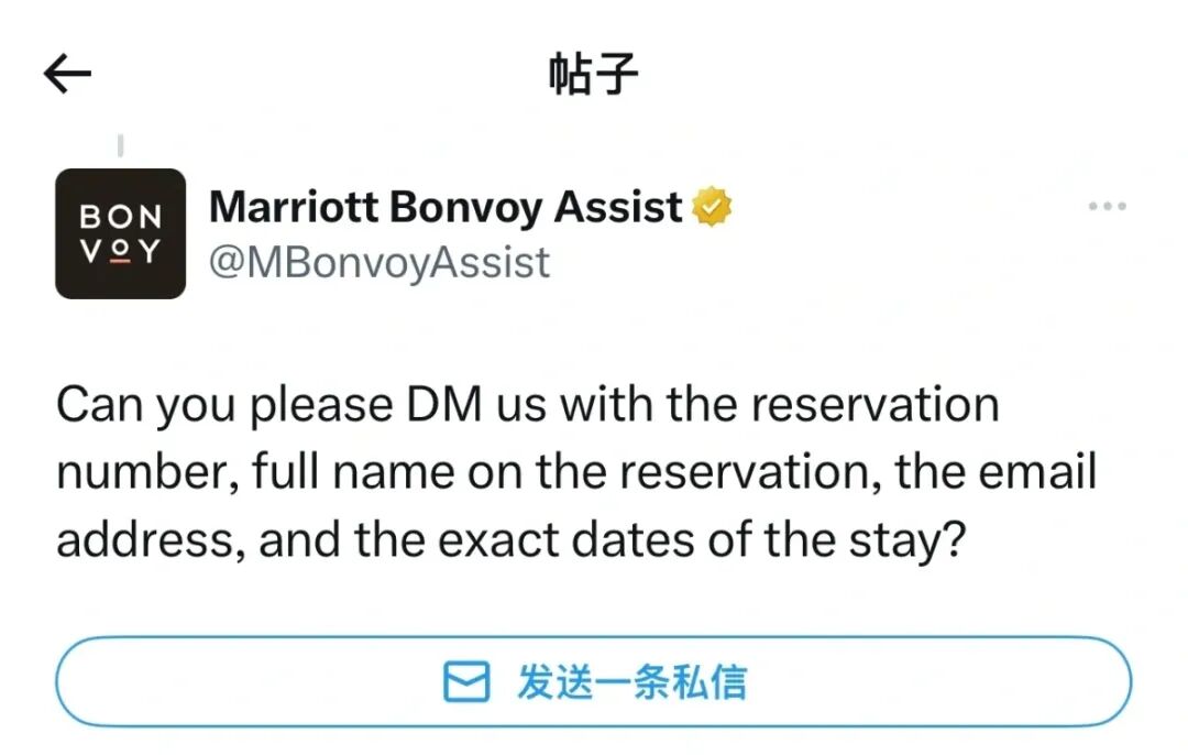 看完美国的万豪后，我原谅了中国的二次拖鞋