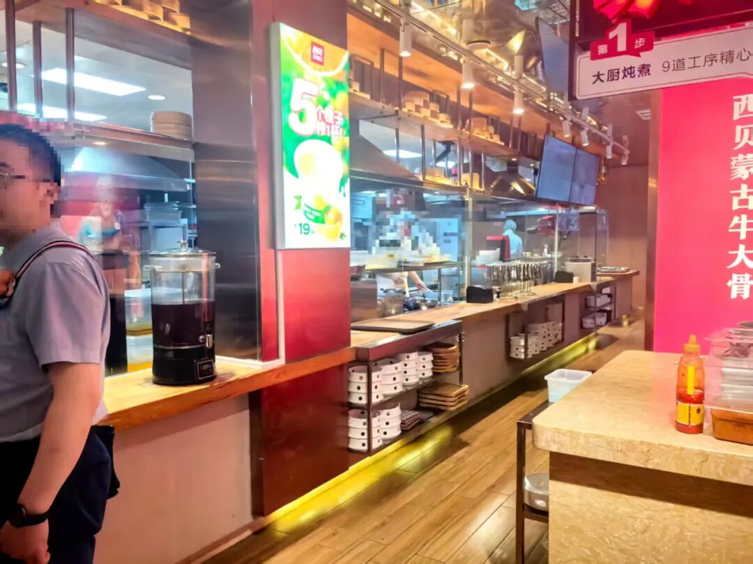整改后的西贝：不再承诺上菜时间，强调门店现炒现做