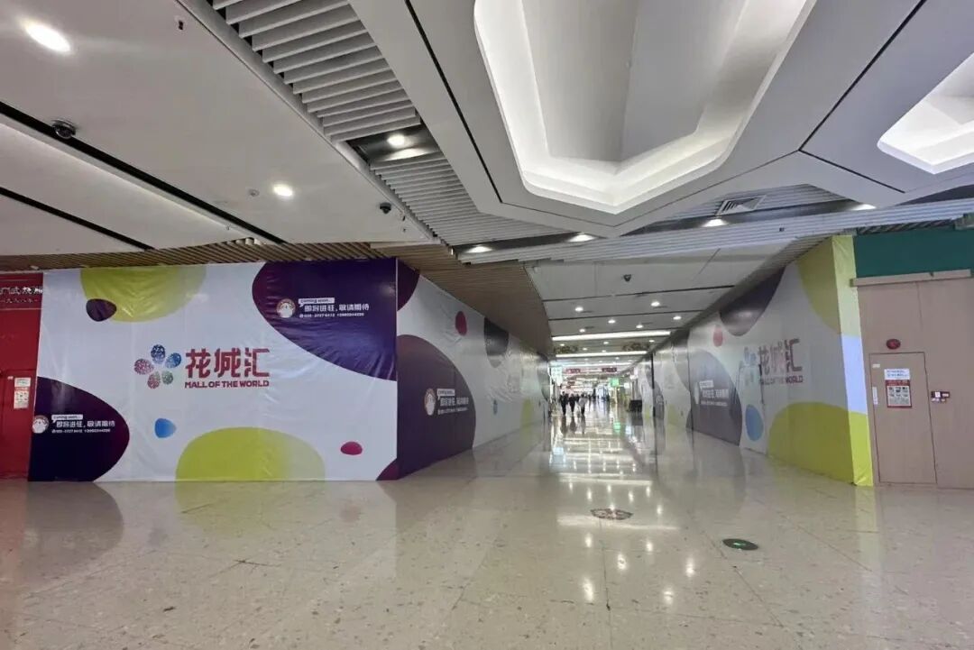餐饮“四大金刚”，挤满全国商场