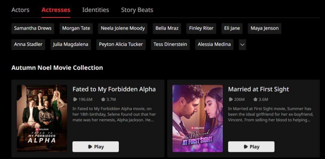 Reelshort做短剧恋综：40人“恋爱配对”，拆CP赚＄2000，短剧+综艺红果也在布局，新市场？