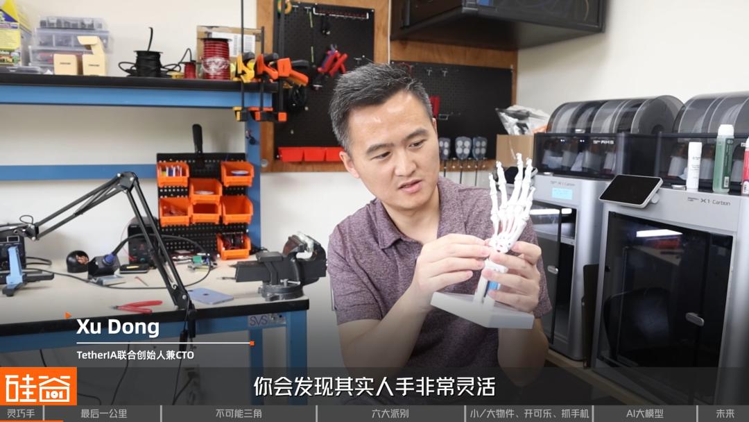 机器人的“最后一公里”：深聊灵巧手的“不可能三角”与六大技术门派
