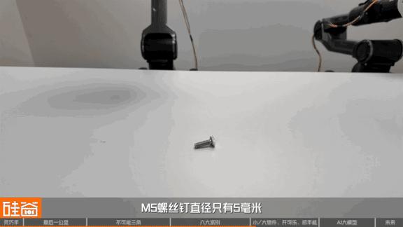 机器人的“最后一公里”：深聊灵巧手的“不可能三角”与六大技术门派