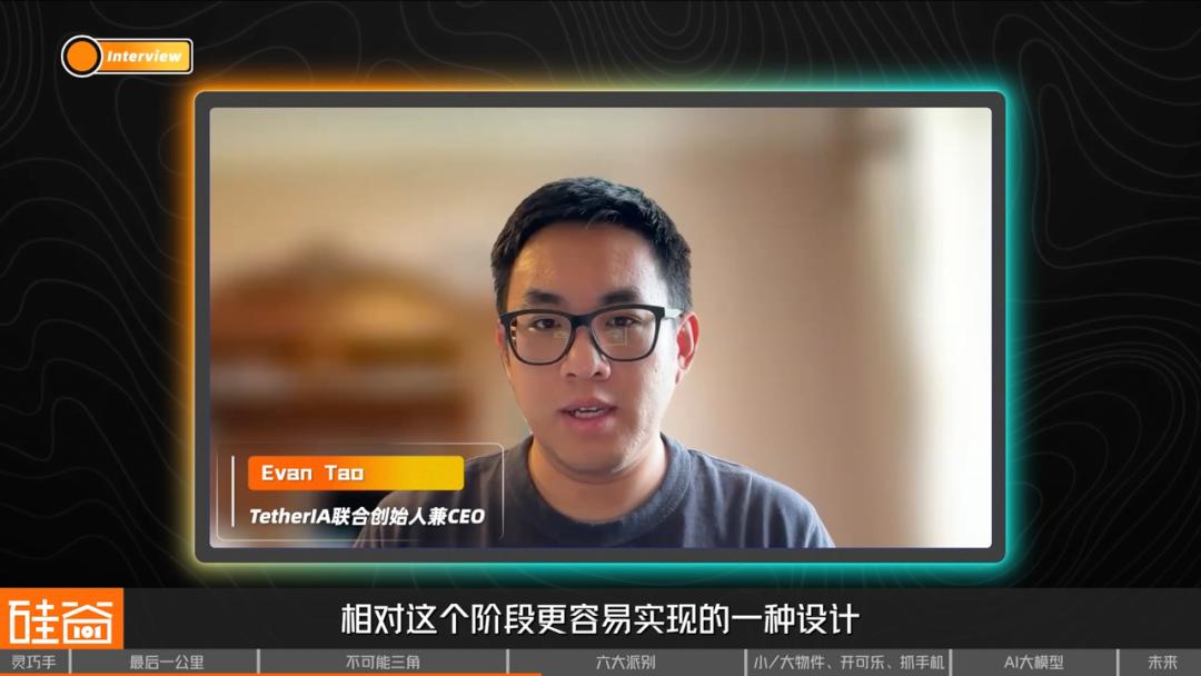 机器人的“最后一公里”：深聊灵巧手的“不可能三角”与六大技术门派