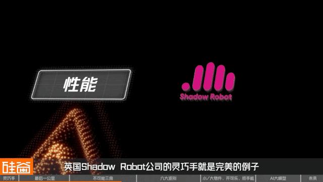 机器人的“最后一公里”：深聊灵巧手的“不可能三角”与六大技术门派