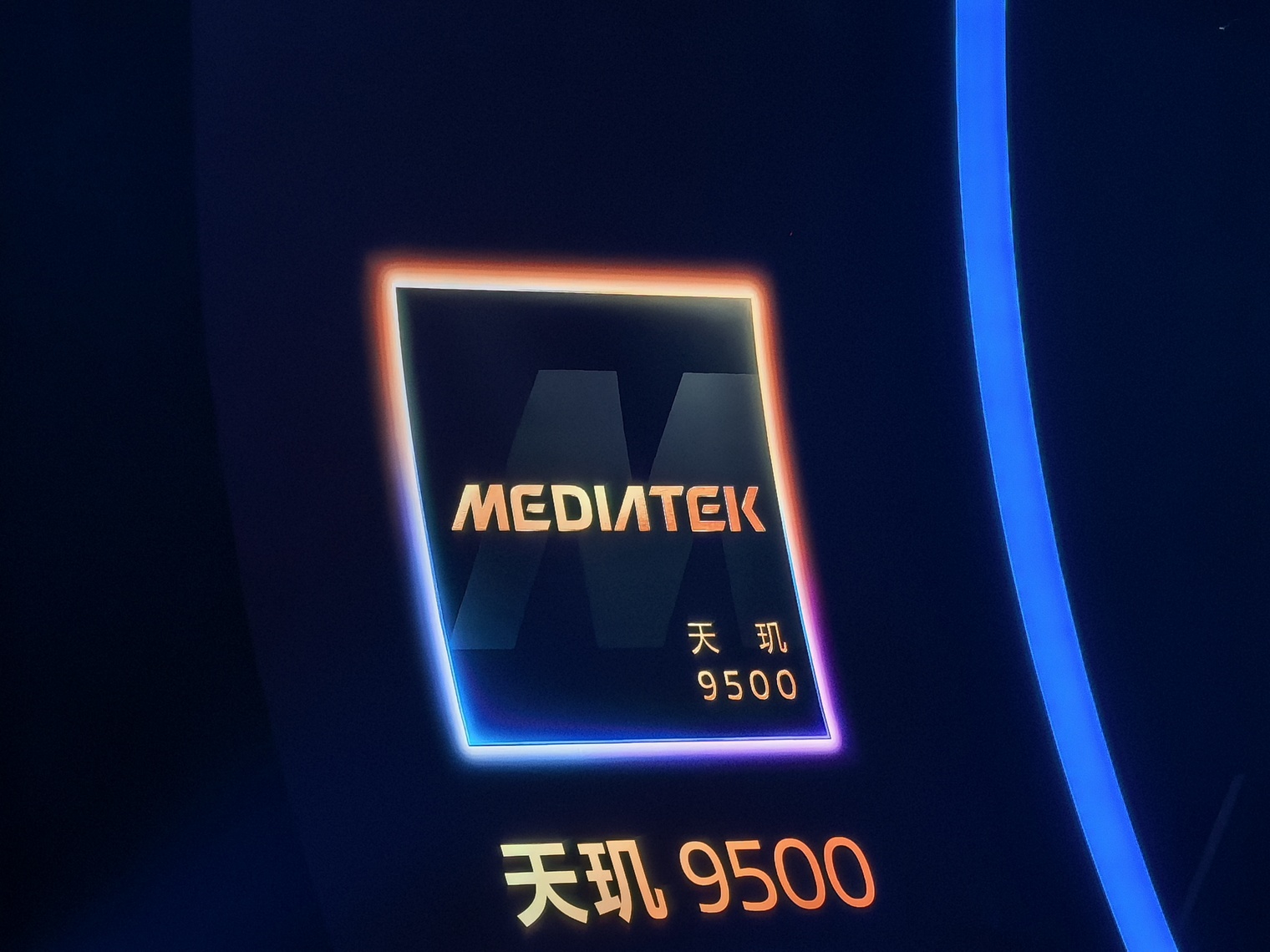 MediaTek Launches Dimensity 9500 Chip, Pushing 5G AI Performance to New Heights