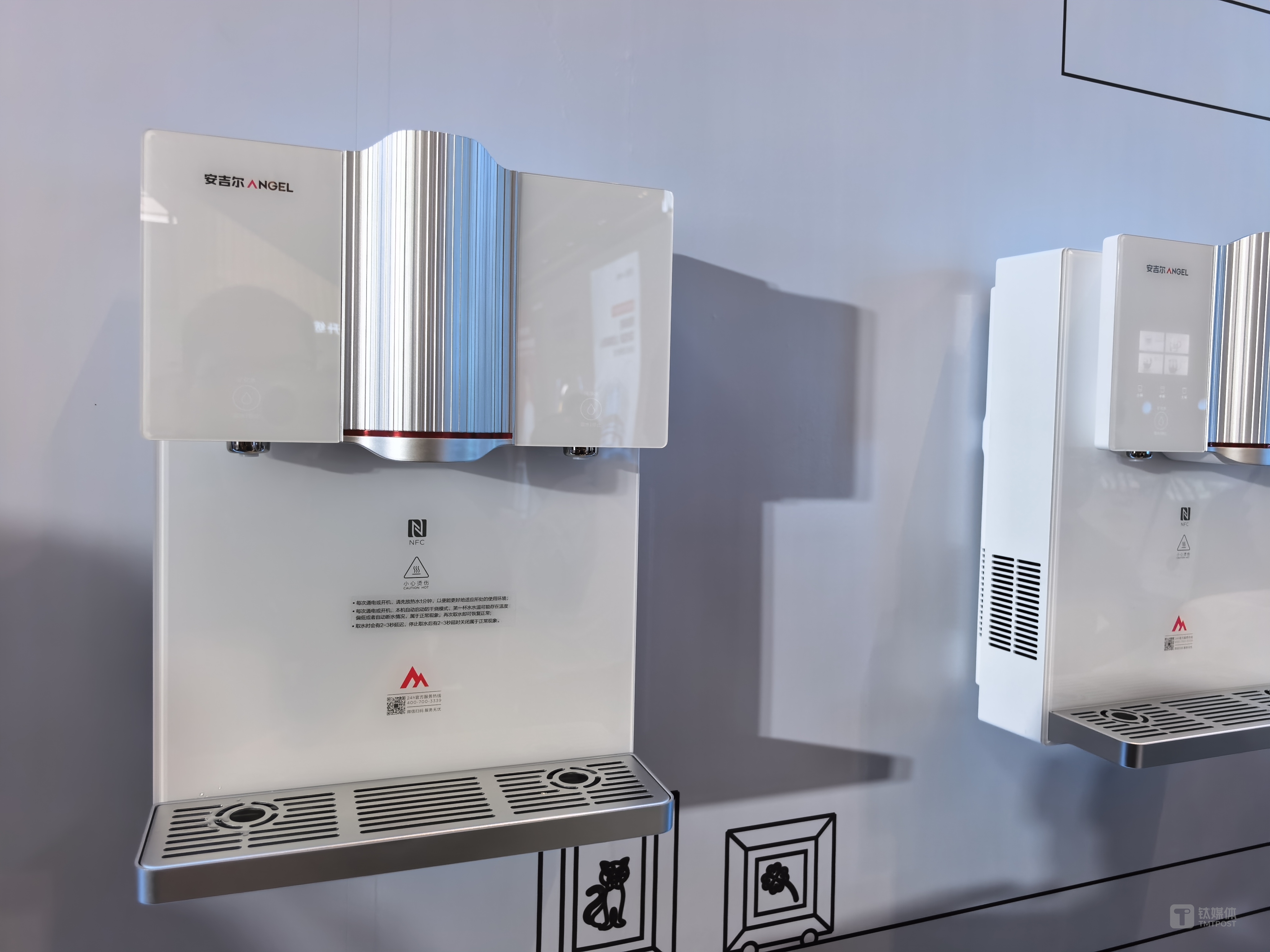 安吉尔&ldquo;黄金比矿物质饮水机&rdquo;，作者拍摄