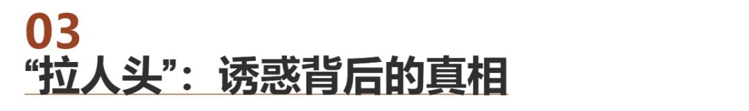中产陪读父母，带着孩子逃离东南亚