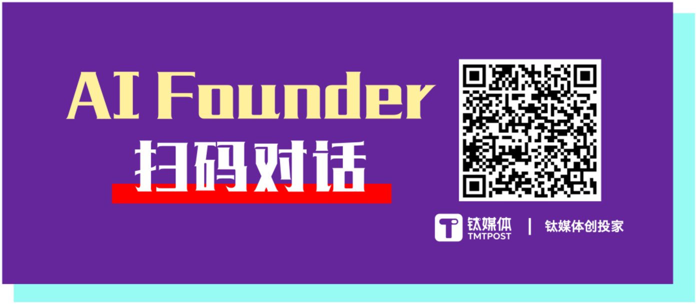 华人哈佛团队,要用AI重构留学申请行业|“抓住下一个Z一鸣”速访
