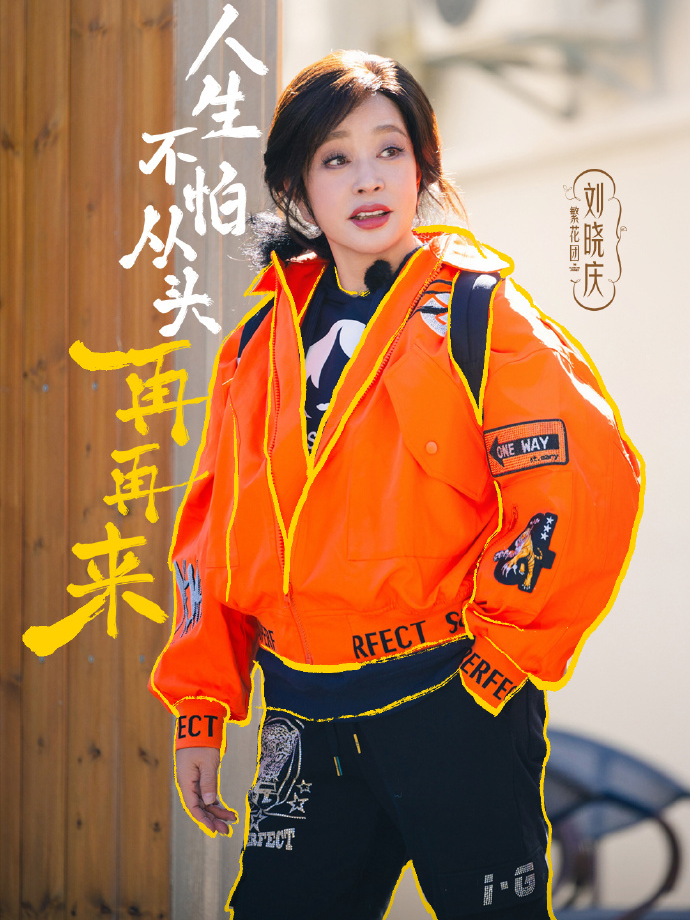 从“中国战狼”到“京学被嘲”，互联网解构文学终于轮到吴京了？