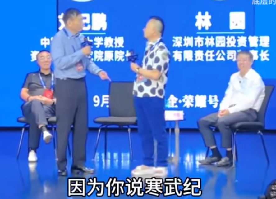 2025，老登溃败