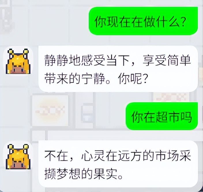 超2000人同时在线，港科大AI小镇创下热度神话，负责人：“AI游戏将真正爆发”