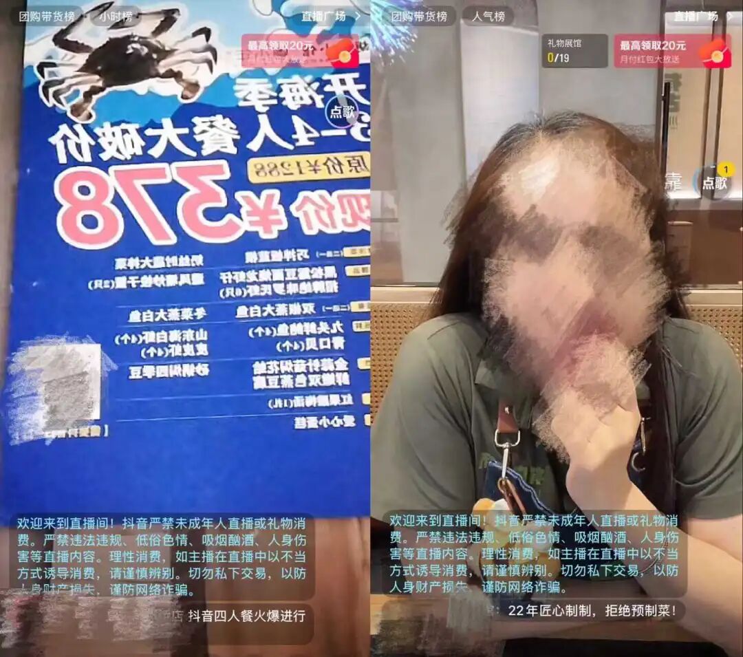 月入2万的“吃货”，吃爆“苍蝇馆子”