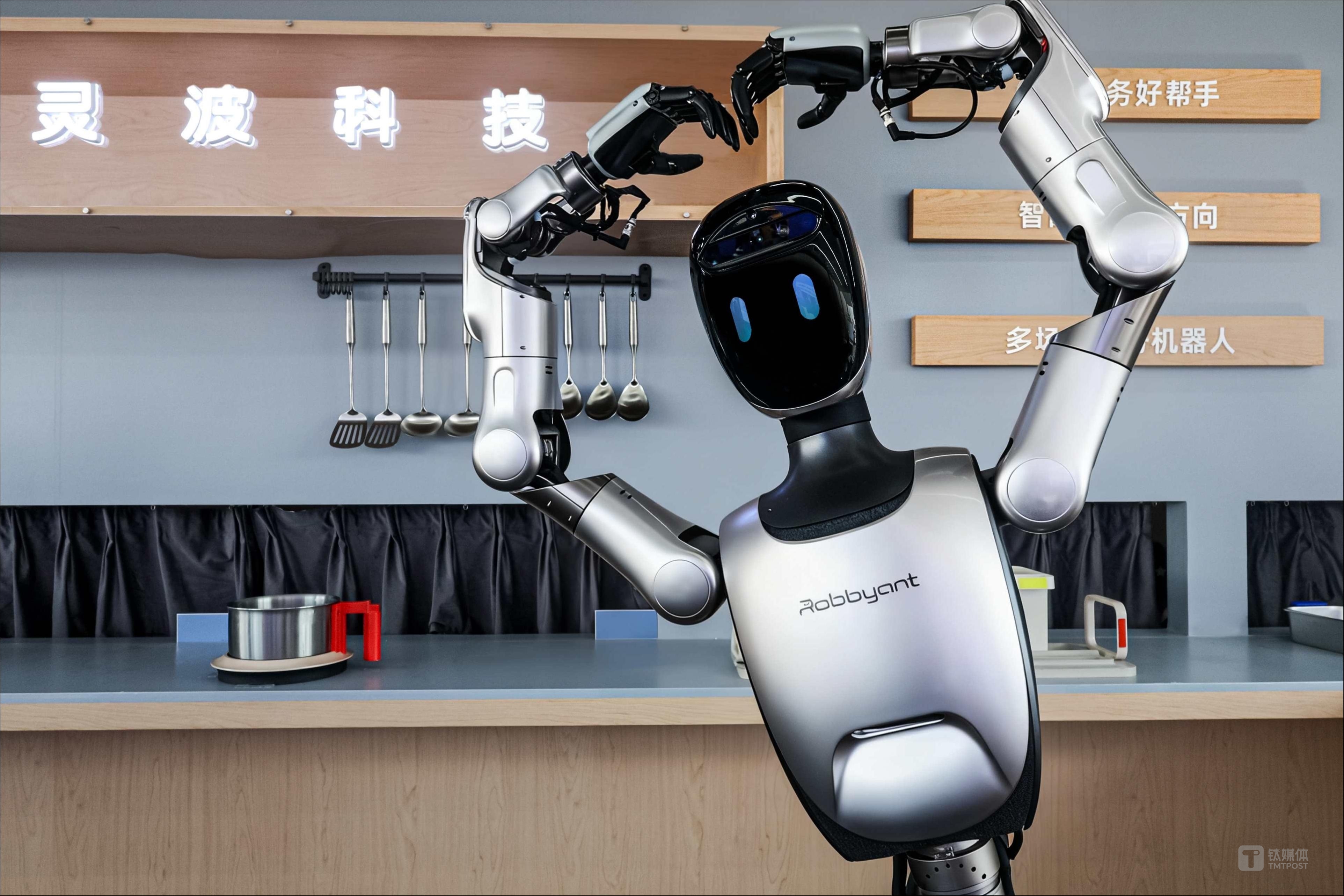 AI Agents Could Replace Apps Entirely, Says Ant Group CEO