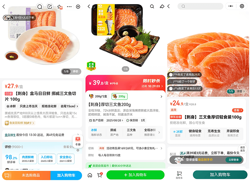 国潮探店：4毛6一个鸡蛋，物美超值，这场赌局值不值？