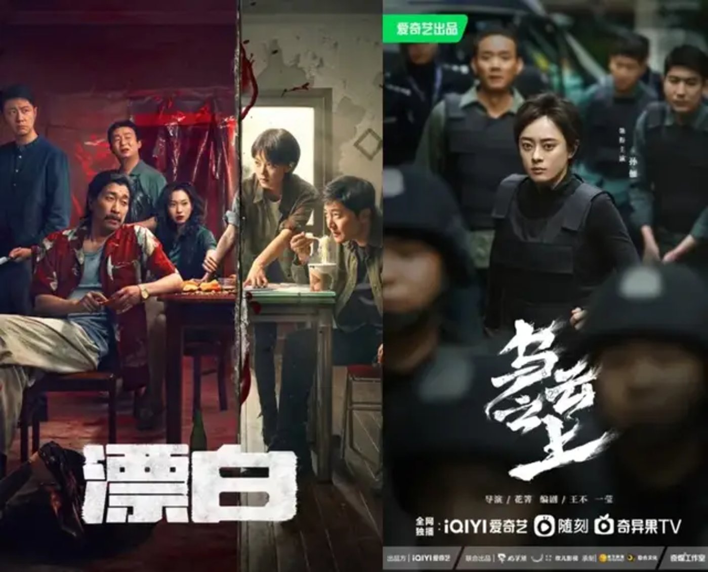 影视股回暖,估值逻辑悄悄变了