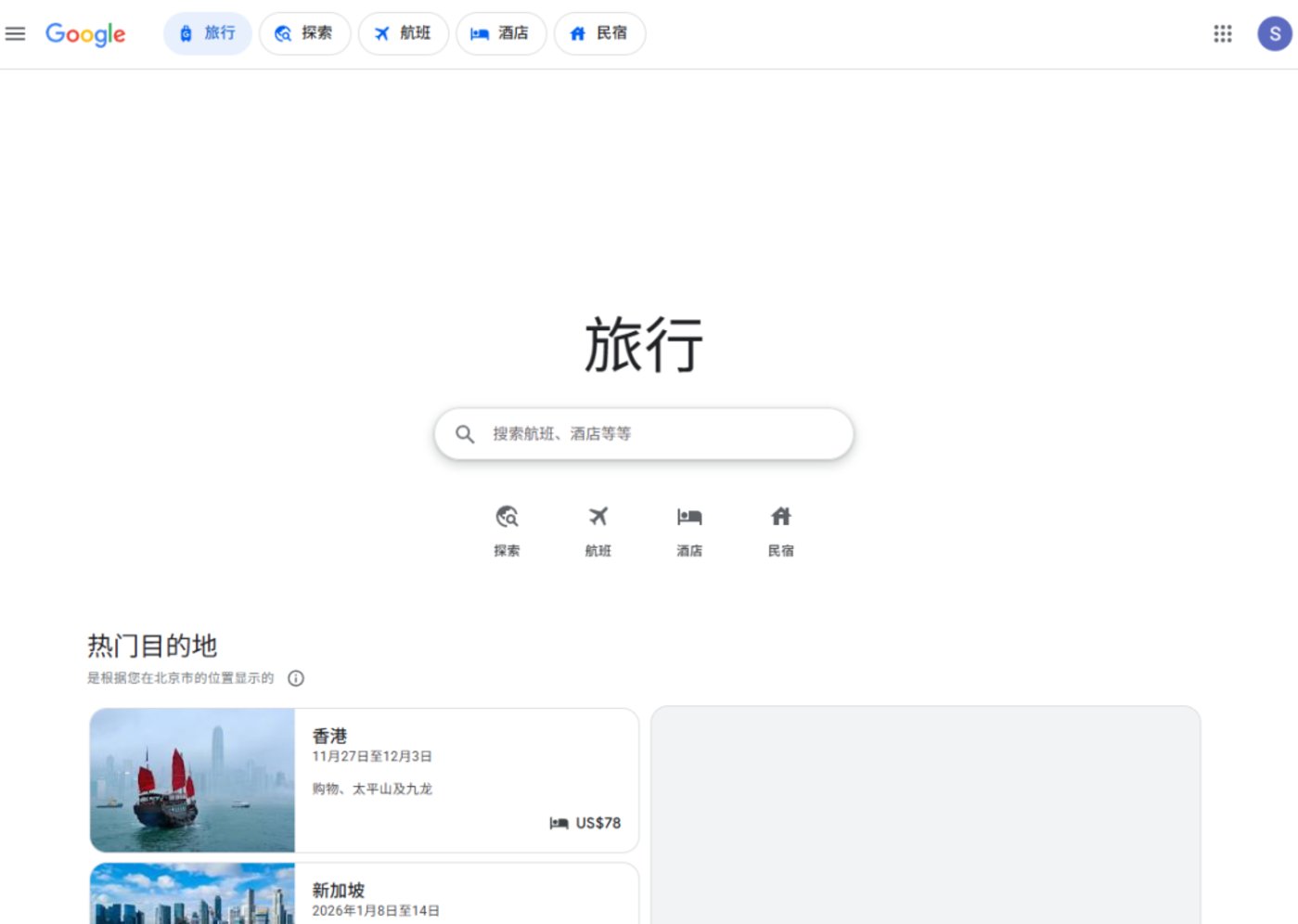 小红书,不妨学学苹果