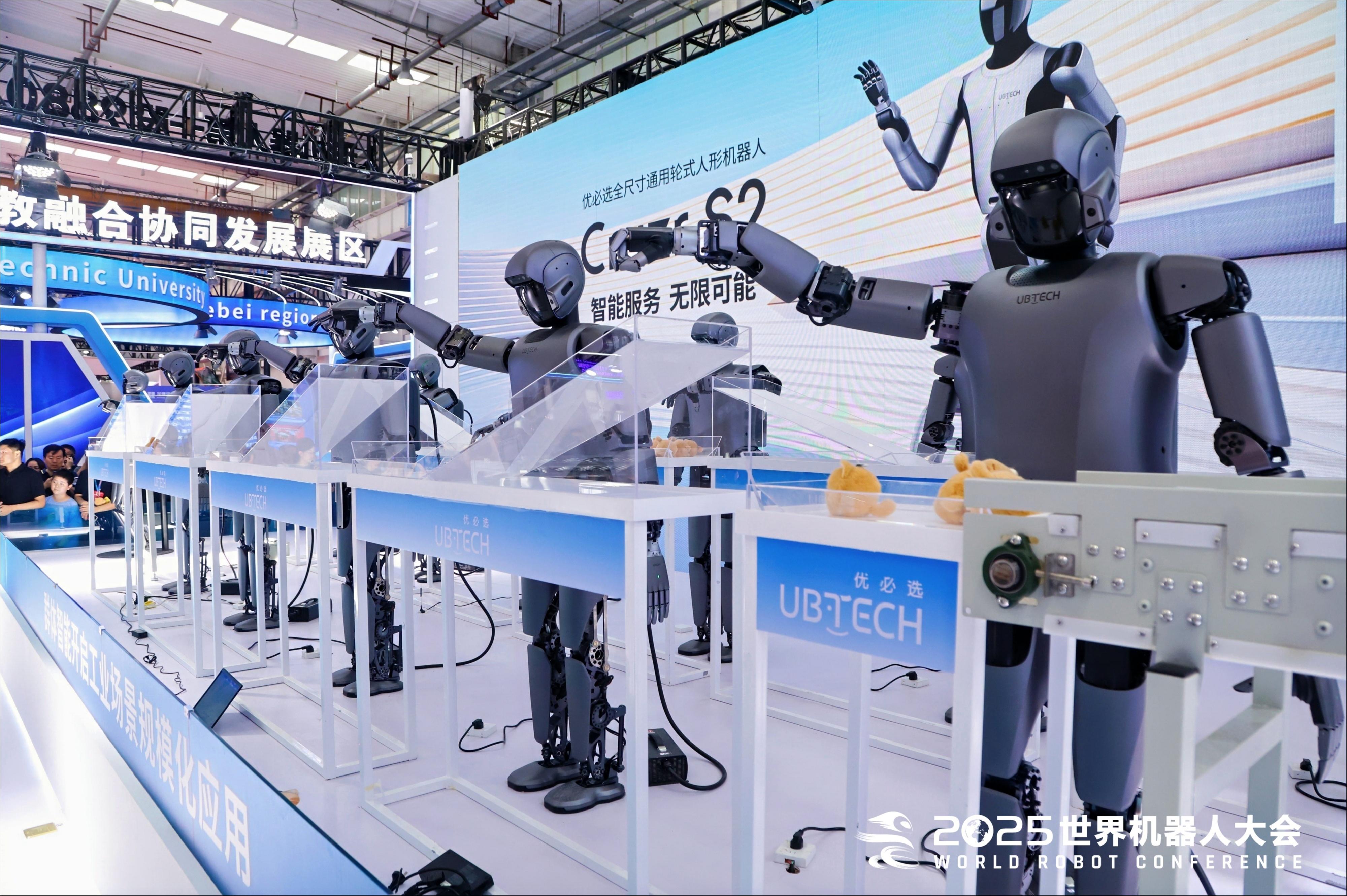 UBTECH Reports 27.5% Revenue Growth in H1 2025, Secures $1 Billion Strategic Financing to Accelerate Humanoid Robot Expansion