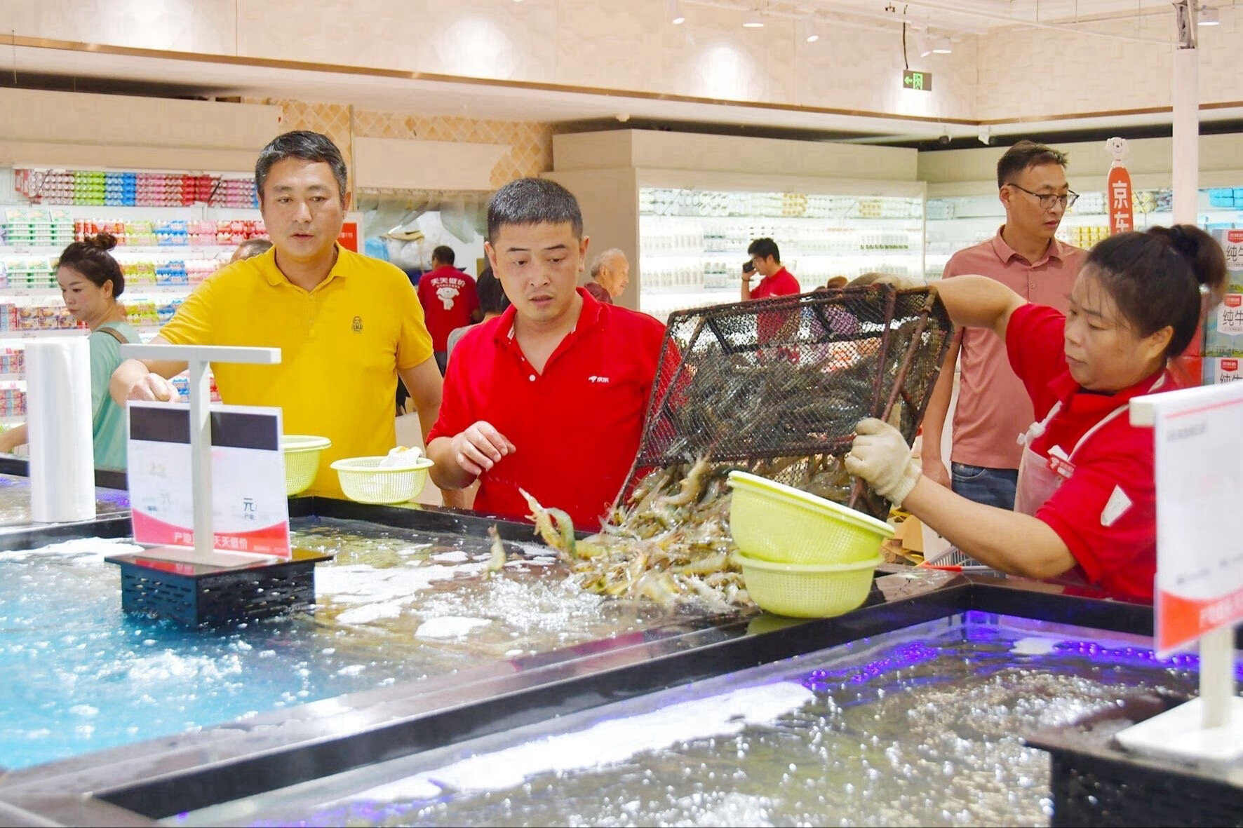 京东折扣超市落户河北固安，与涿州店协同服务京冀“双城生活”人群