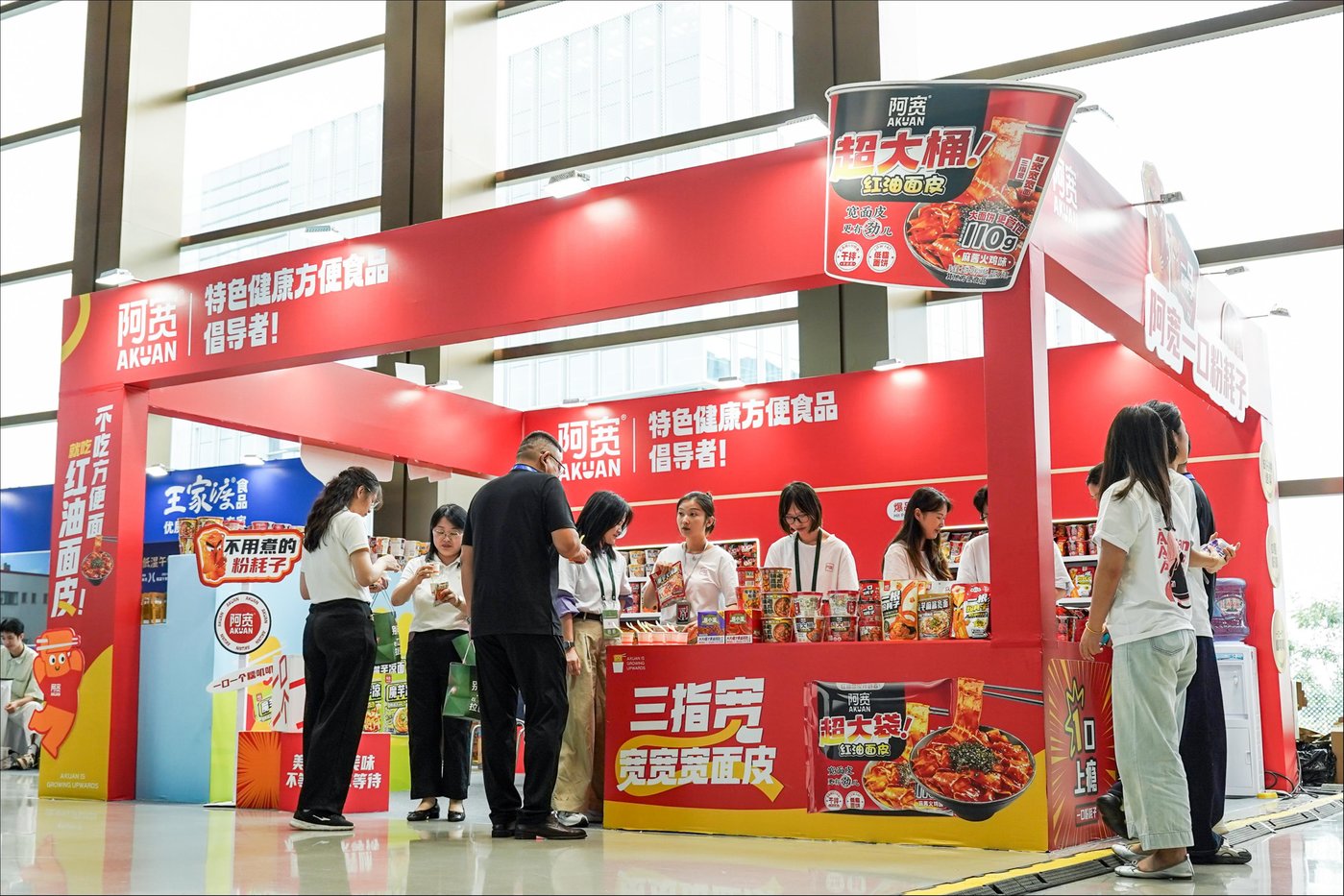 方便食品突围:深挖需求提价值,技术创新破“内卷”丨行业风向标