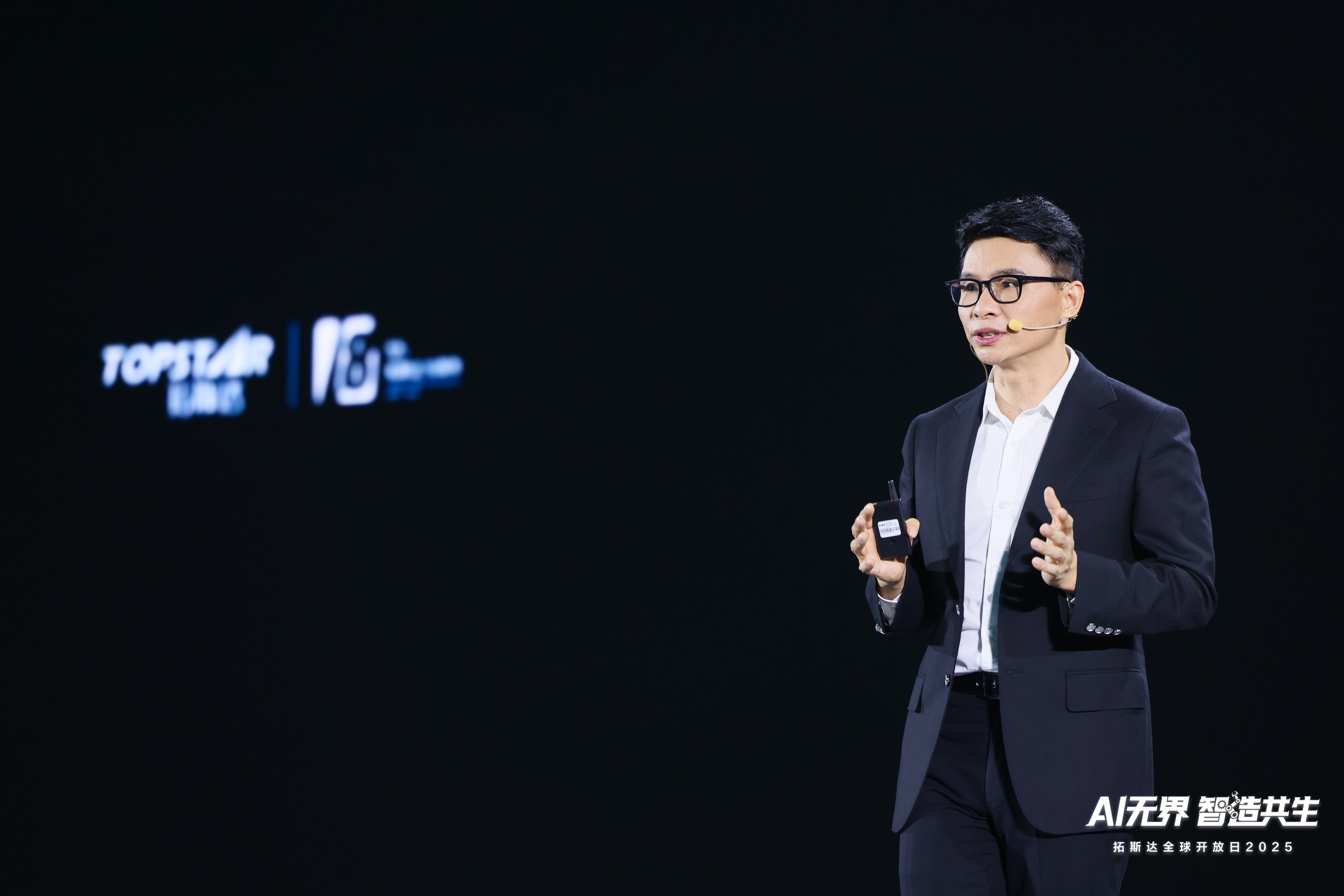 广东机器人第一股：进军人形机器人，聚合产业生态