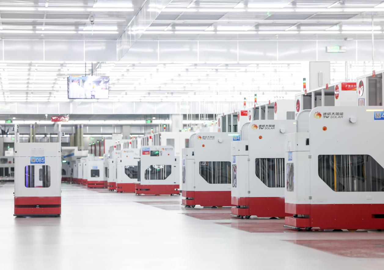 全球光伏电池制造领域首个“灯塔工厂”诞生，通威打造先进智造典范
