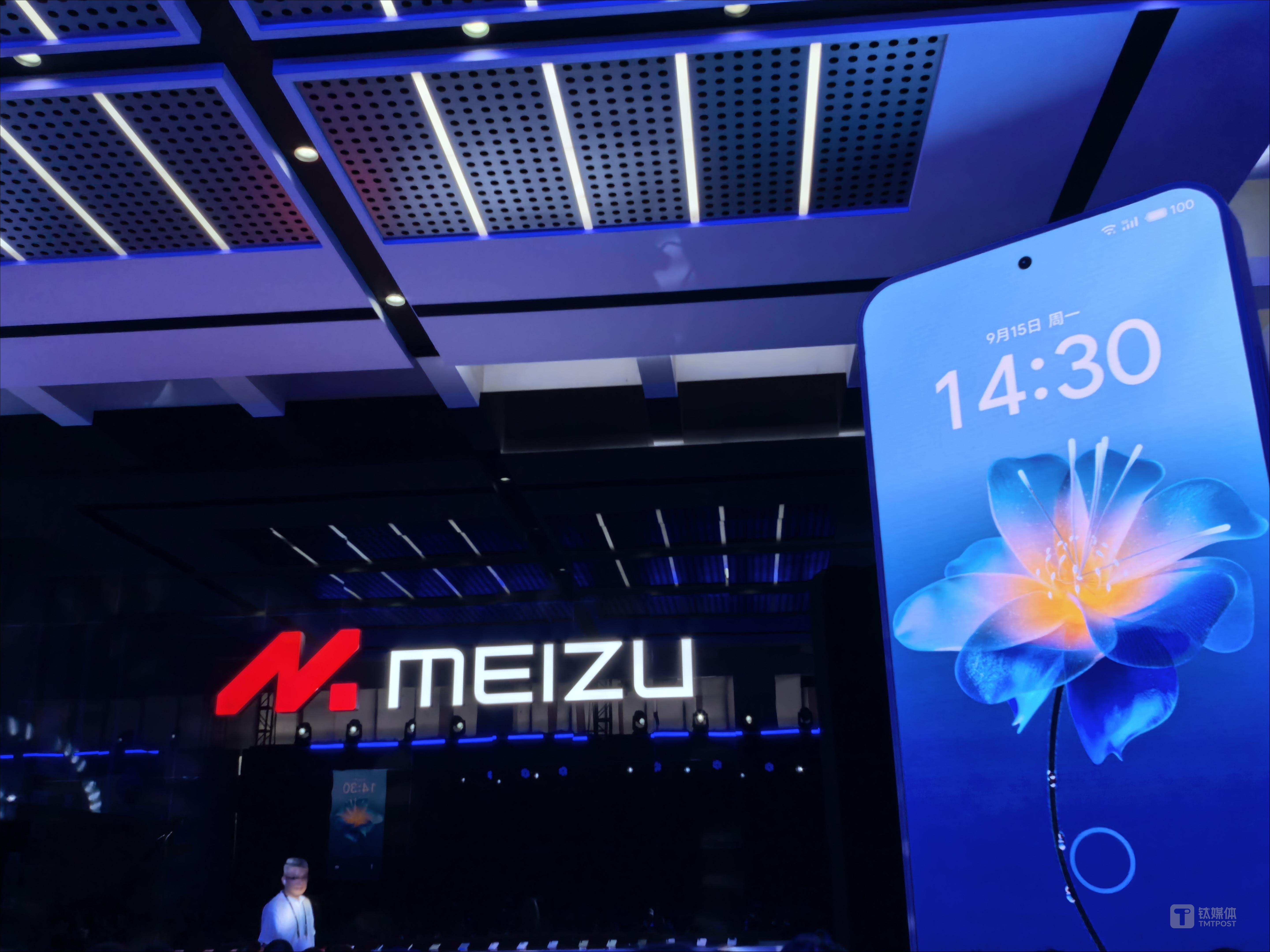 图片来源作者拍摄