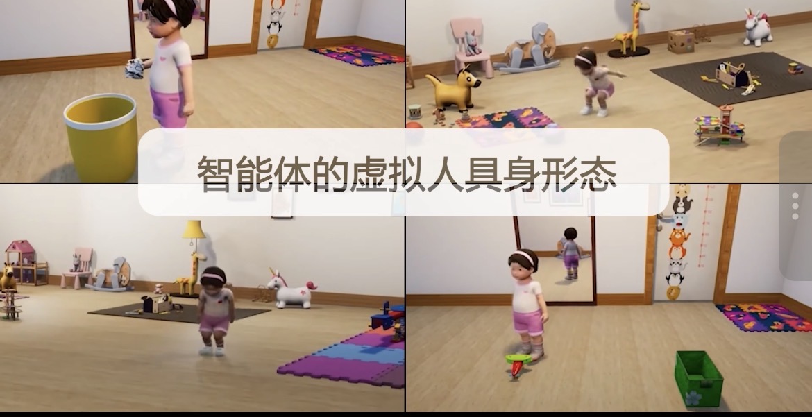品茗科技资本急转弯：易主落空引“国家队”AI战投，细节反常留悬念 ｜并购一线
