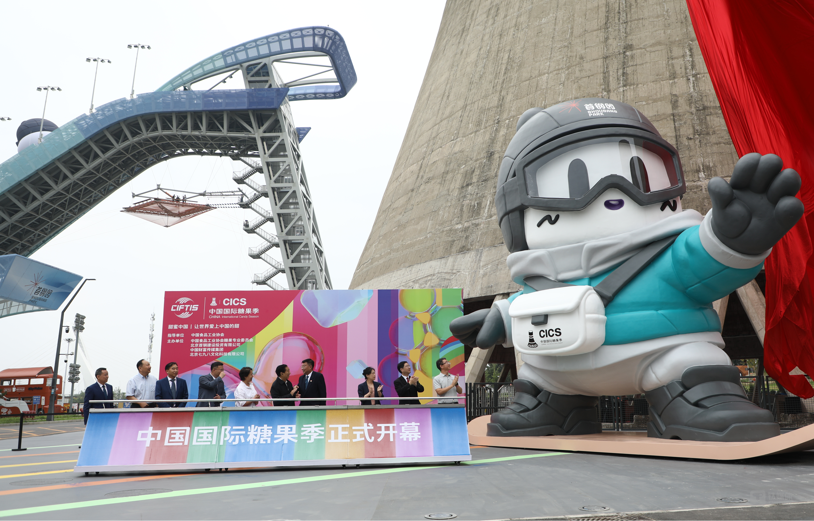 &ldquo;中国国际糖果季&rdquo;原创IP&ldquo;糖果精灵&rdquo;揭幕仪式