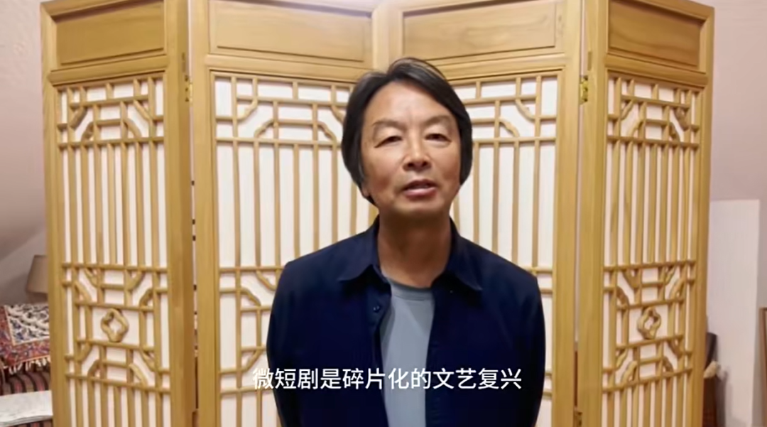 广电严管霸总：短剧要被“严打”了？