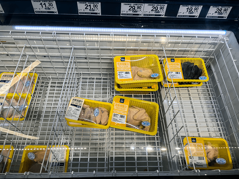 国潮探店：4毛6一个鸡蛋，物美超值，这场赌局值不值？