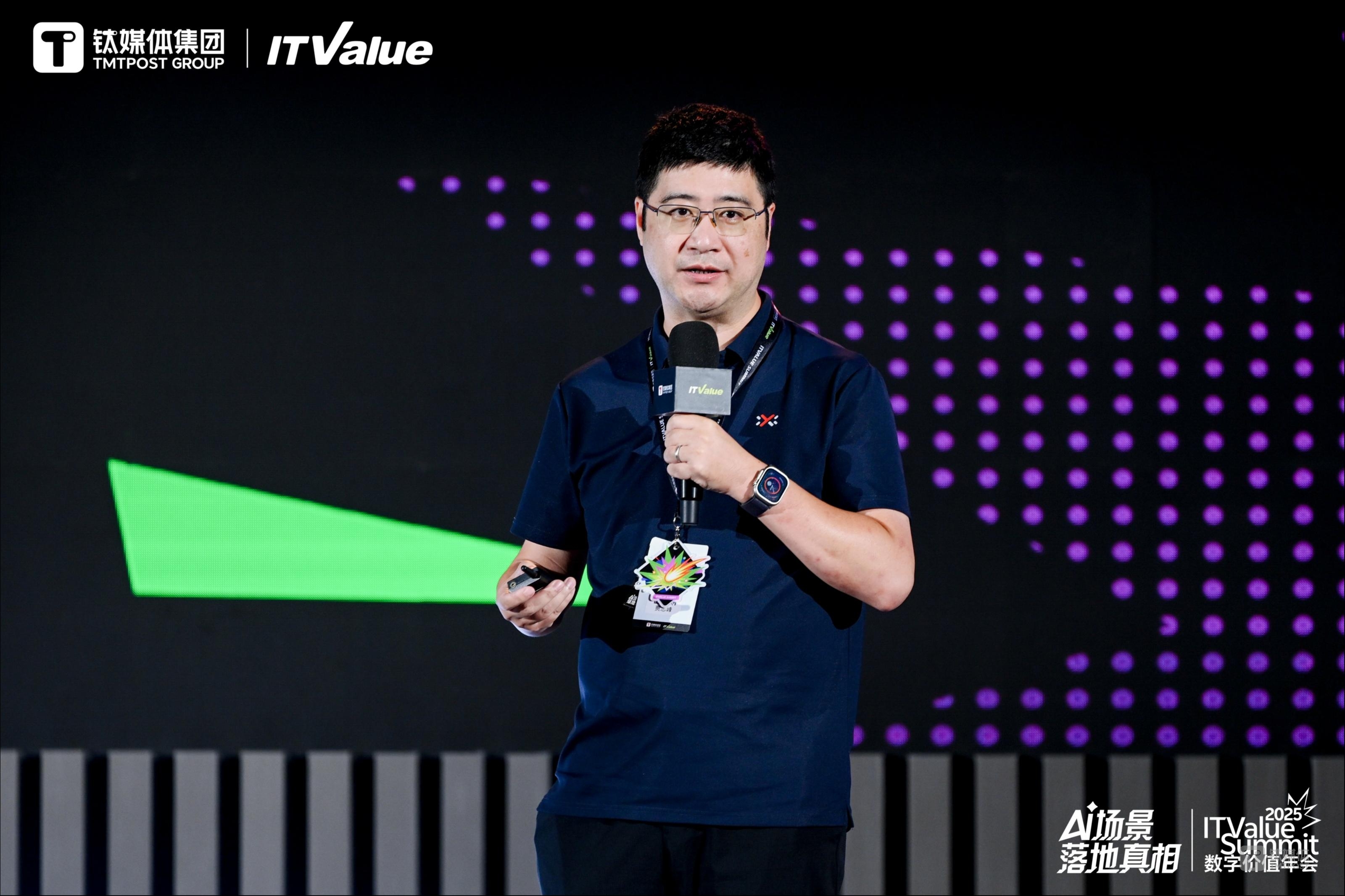 易鑫首席科技官贾志峰：易鑫有责任自研大模型，赋能汽车金融全行业