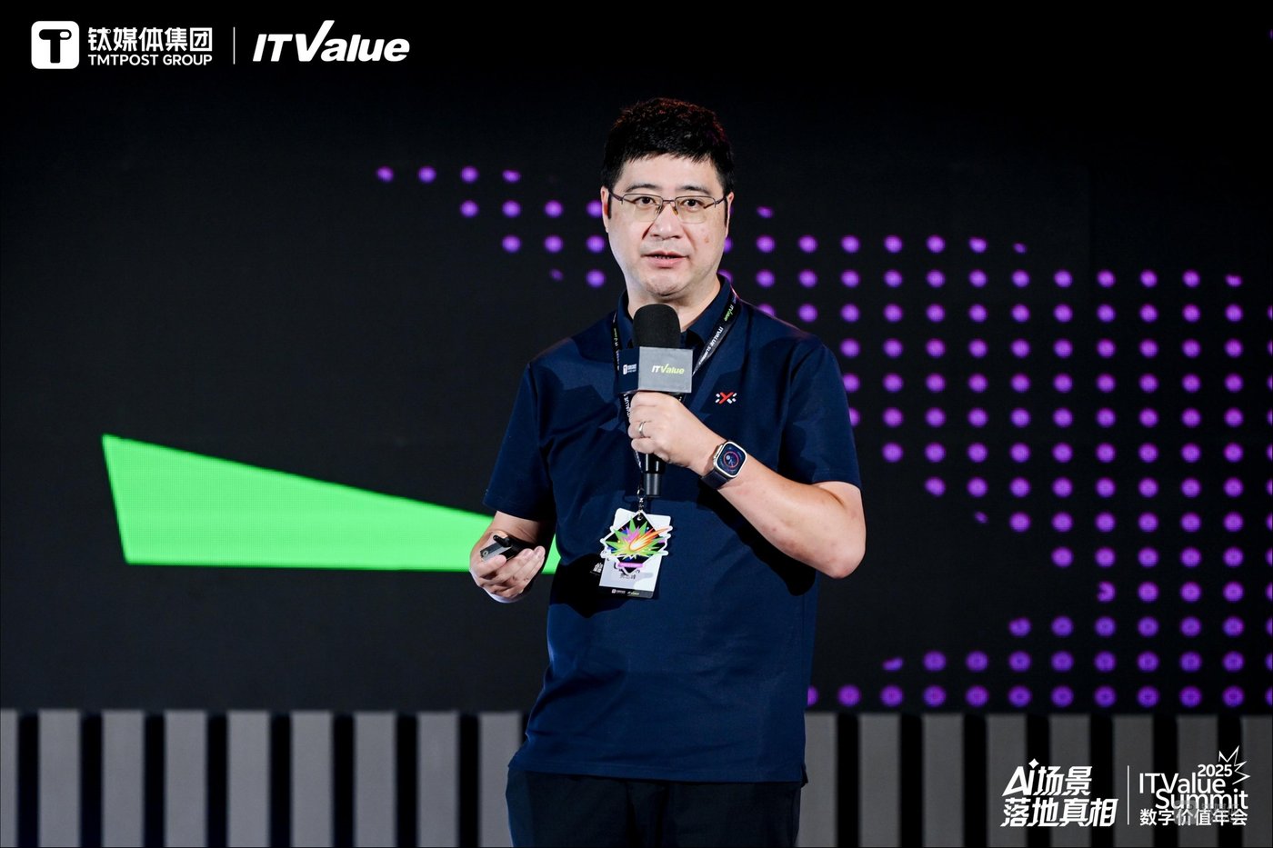 易鑫首席科技官贾志峰:易鑫有责任自研大模型,赋能汽车金融全行业