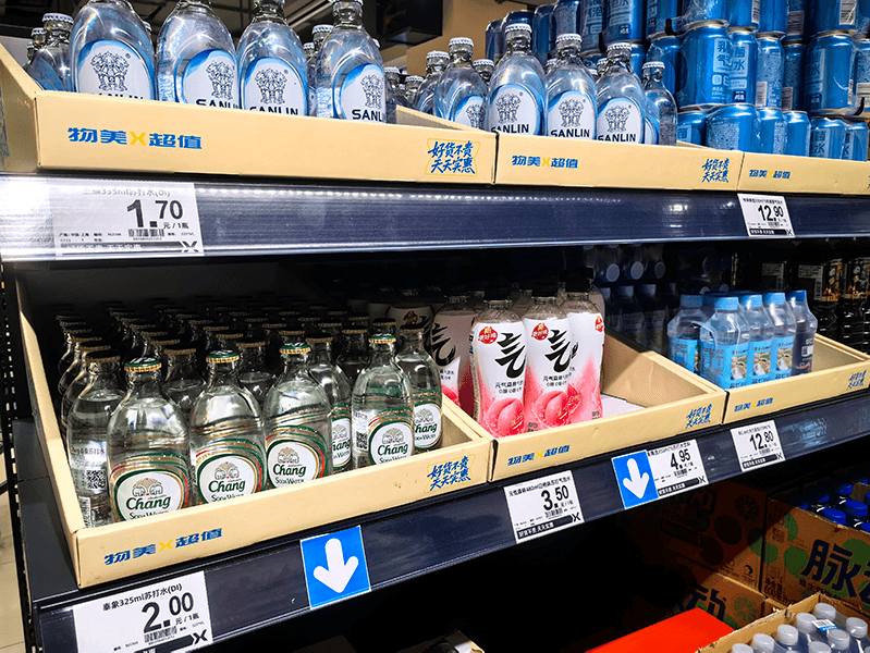 国潮探店：4毛6一个鸡蛋，物美超值，这场赌局值不值？