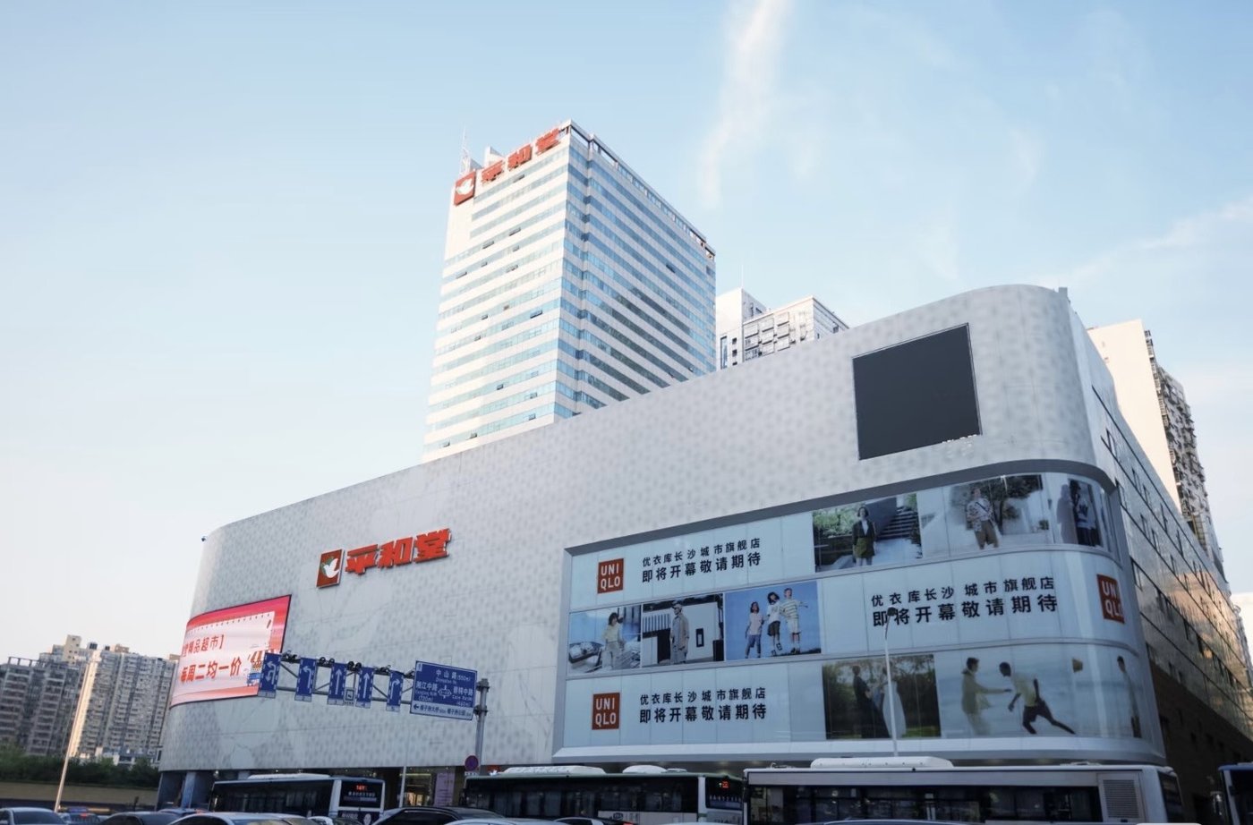 优衣库又有大动作:中国市场加码新零售