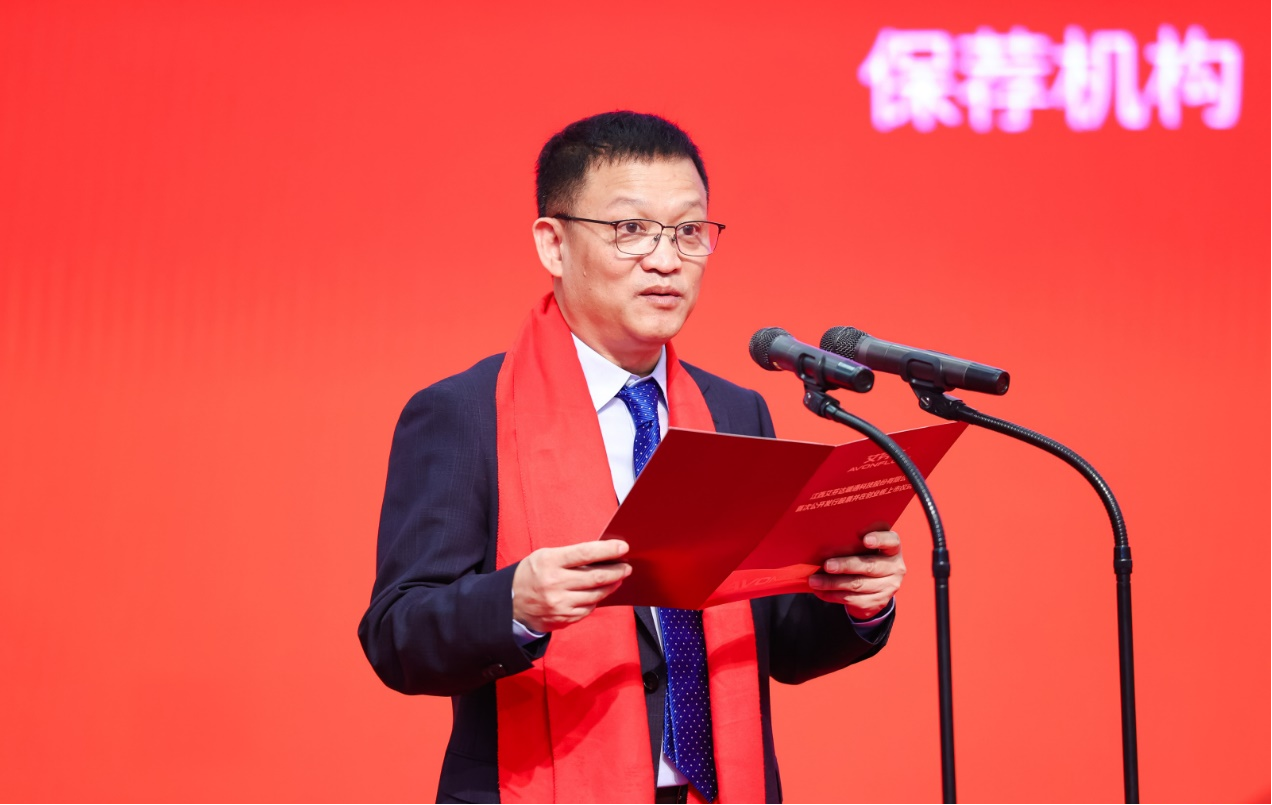 艾芬达成功登陆创业板，彰显中国毛巾架品牌力量