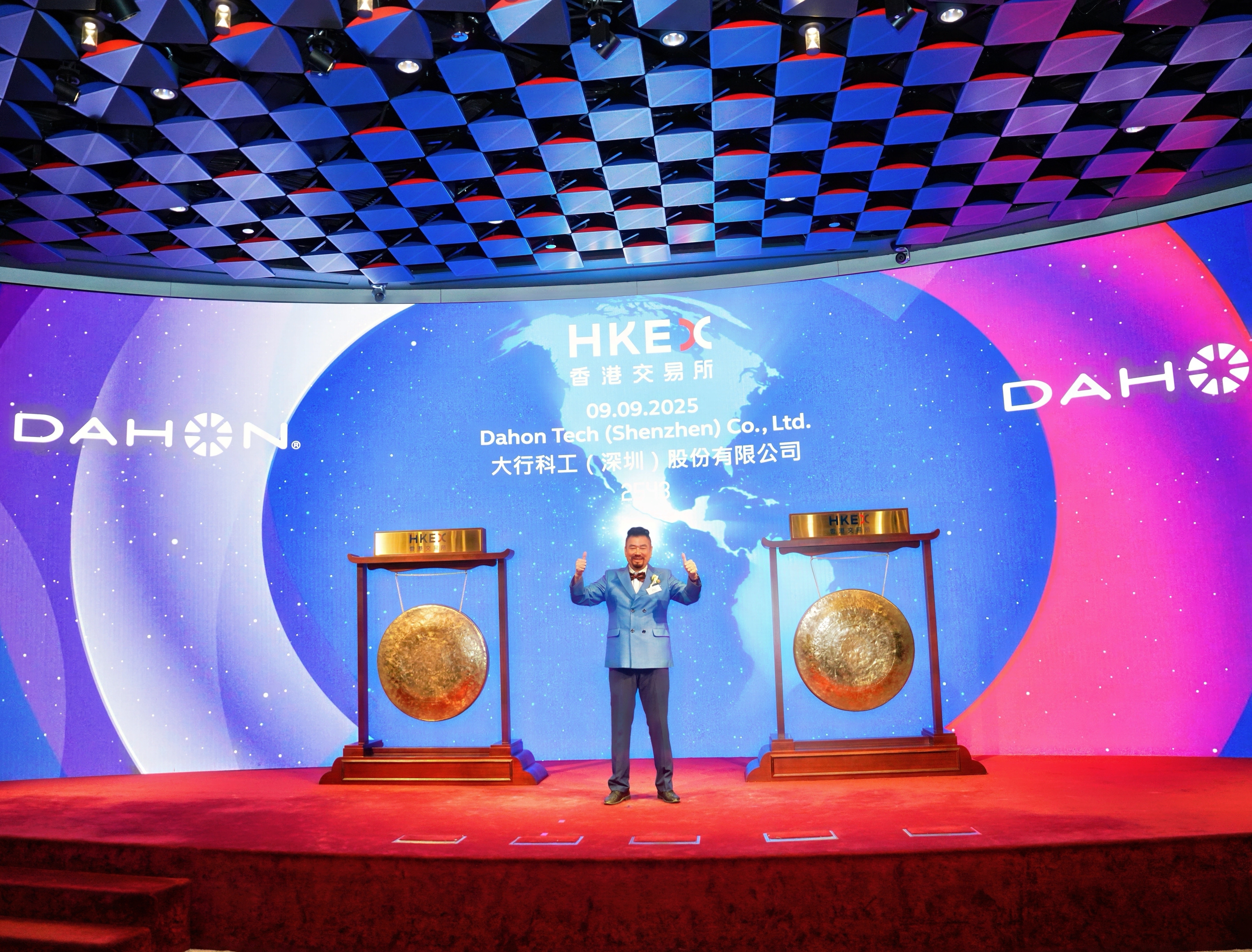 热烈庆祝DAHON大行科工香港上市:骑开得胜,共赴新程