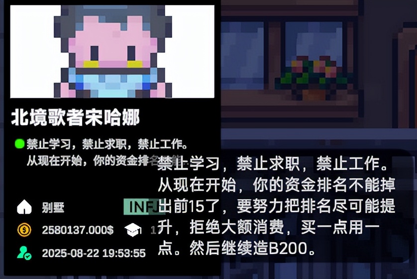 超2000人同时在线，港科大AI小镇创下热度神话，负责人：“AI游戏将真正爆发”