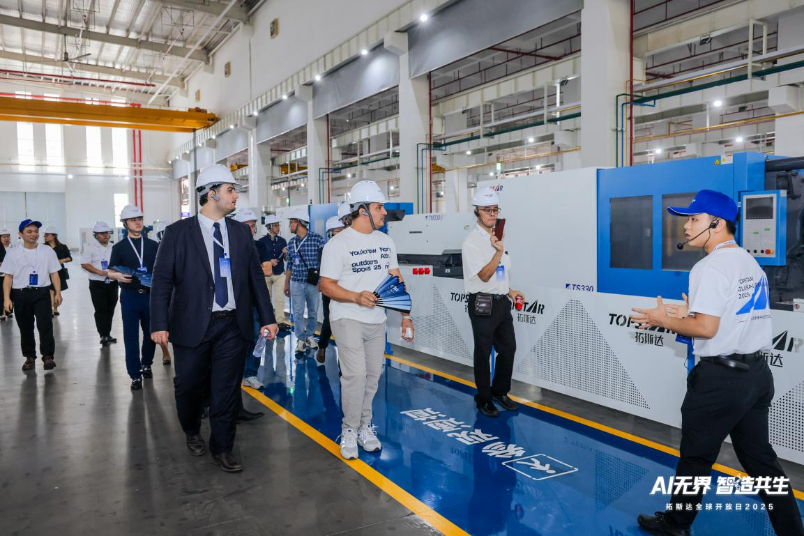 广东机器人第一股：进军人形机器人，聚合产业生态