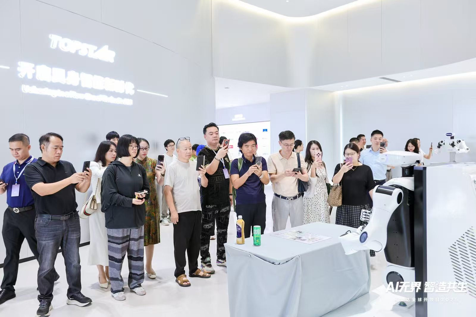 广东机器人第一股：进军人形机器人，聚合产业生态