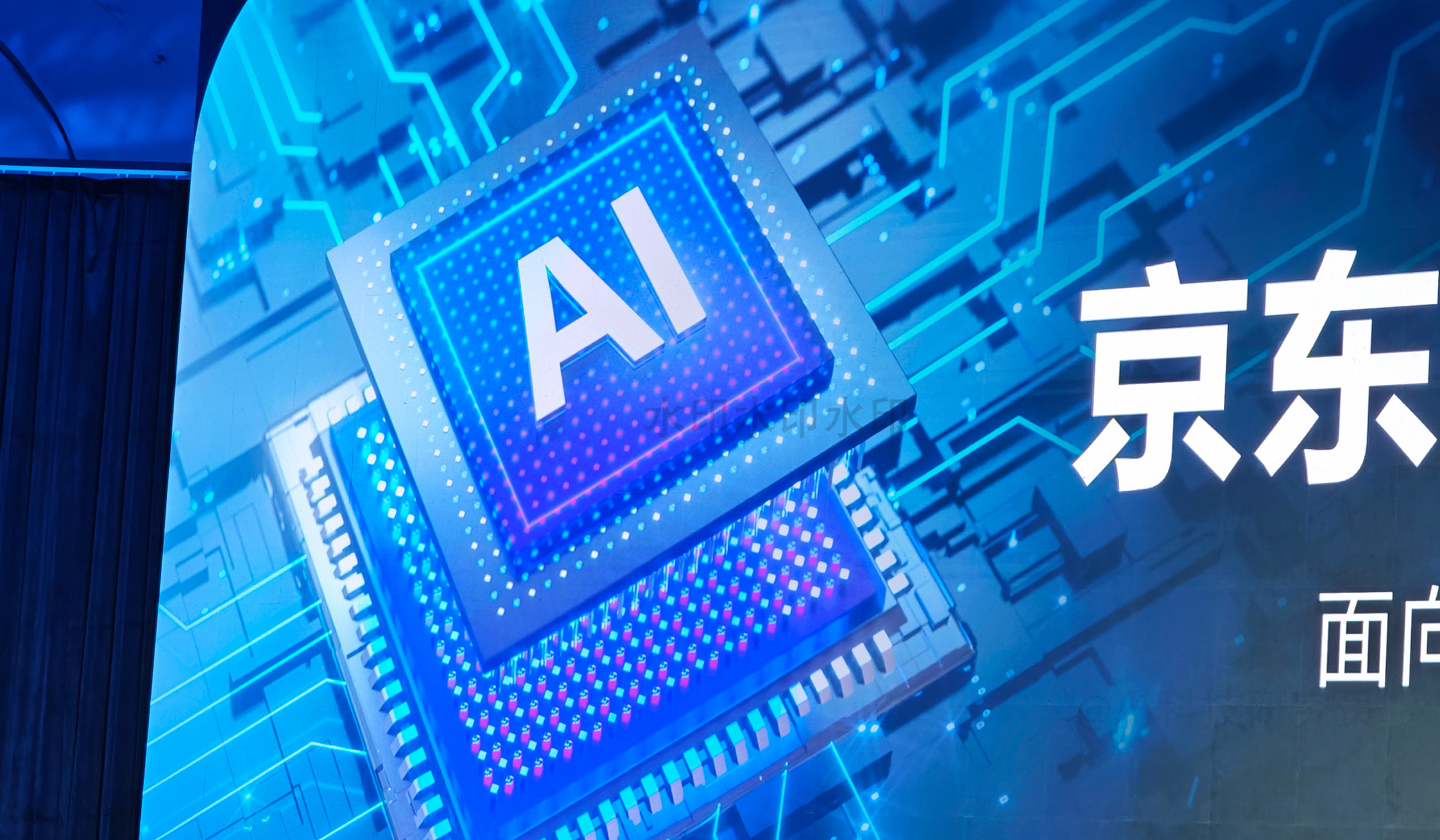 Alibaba and JD.com Double Down on AI as China Moves Into Smart Economy Era