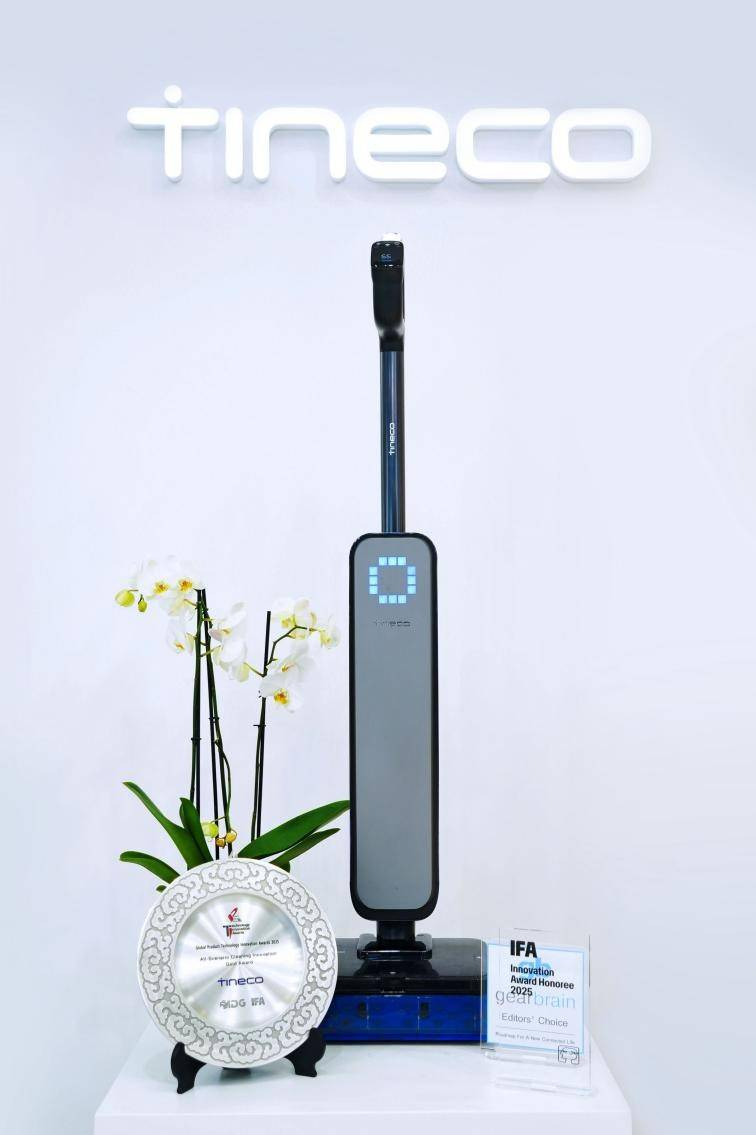 掀起清洁电器“赛博美学风”，添可的“人设”越来越硬核了