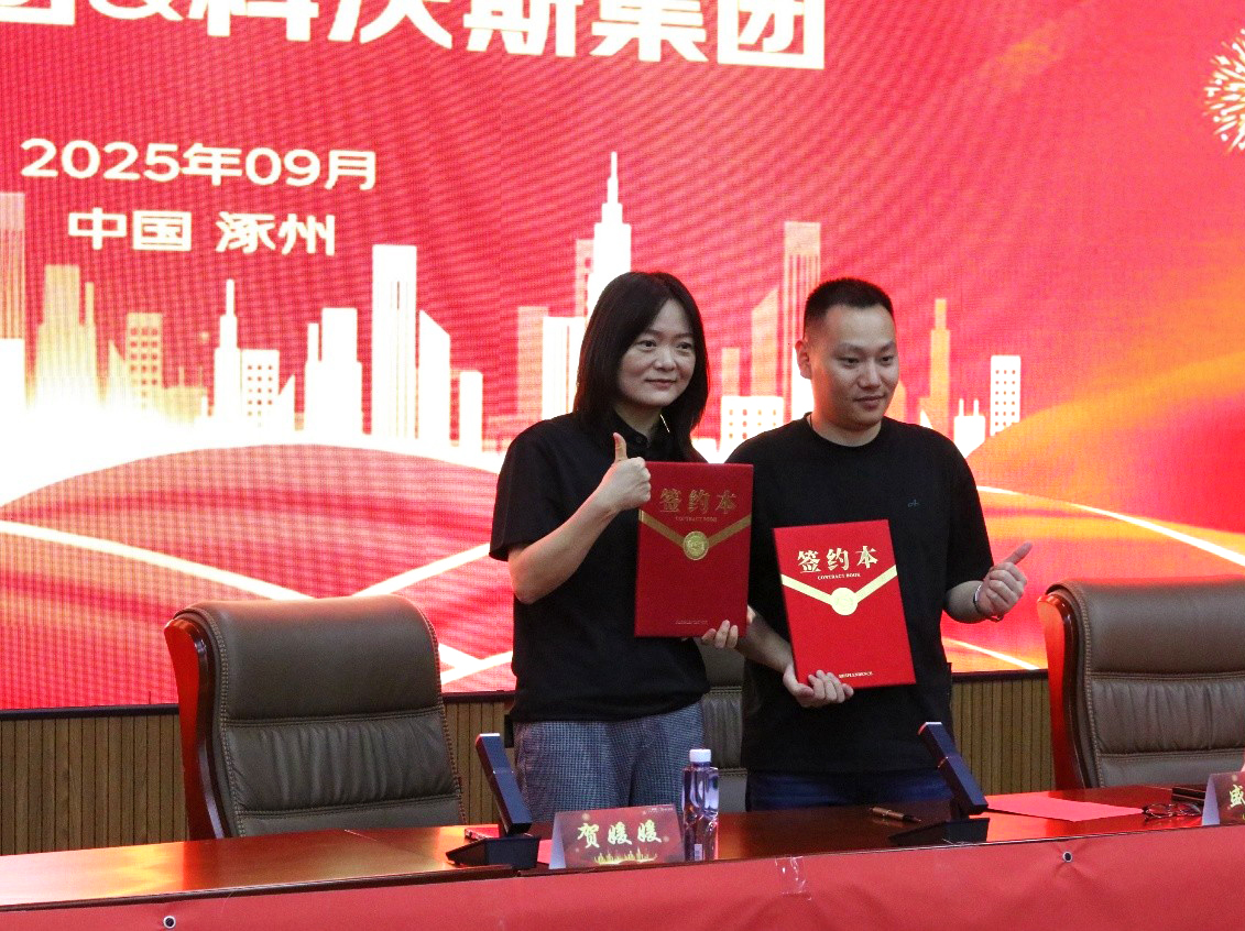 服务再升级，科沃斯携手京东推出“送装一体”服务，解决“送装分离”痛点