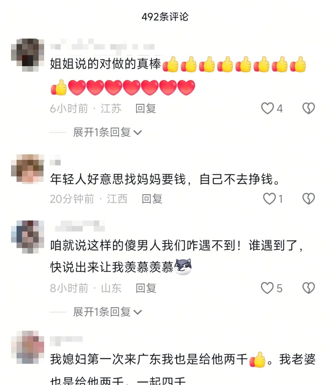 中宣部等七部门发布：微短剧被列入“重点任务”，出现了低成本100亿播放的新赛道？