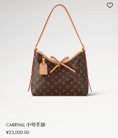 藏在华强北深处的“奢侈品帝国”