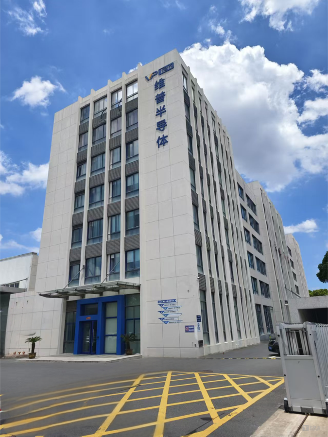 图源：常州维普官网