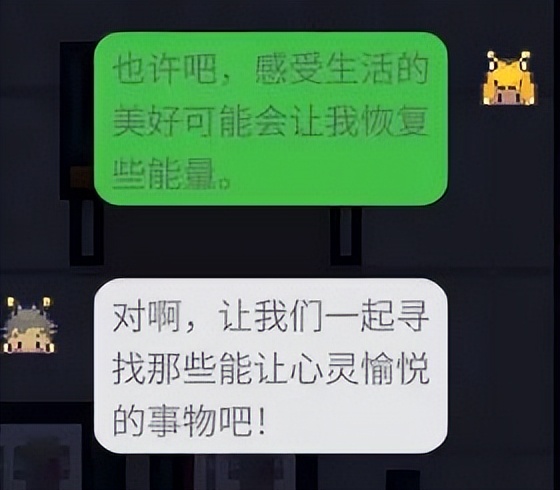 超2000人同时在线，港科大AI小镇创下热度神话，负责人：“AI游戏将真正爆发”