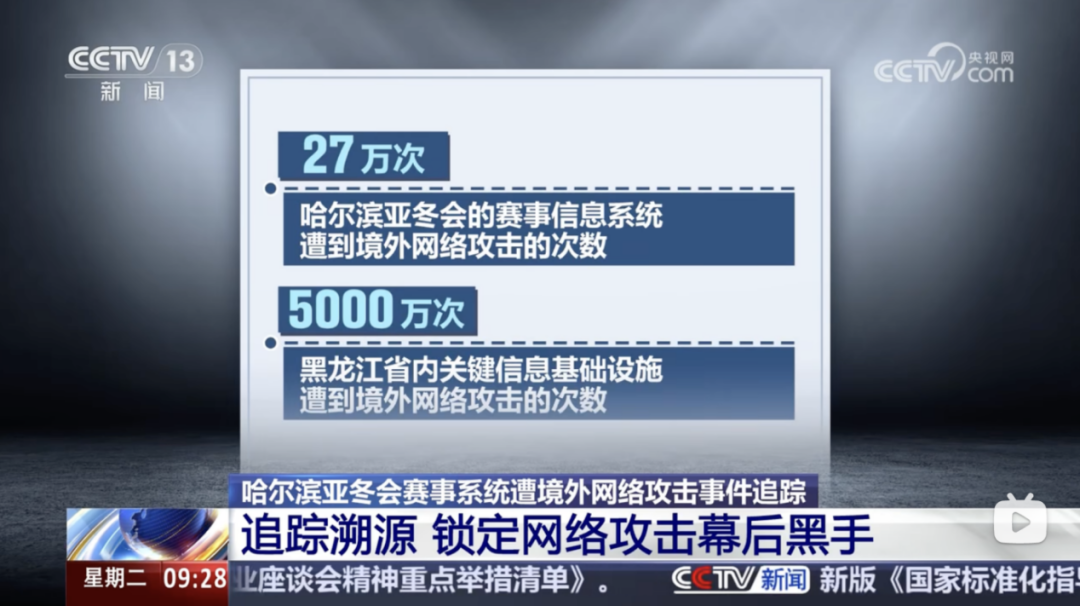 屡教不改！微软在华产品又双叒被曝留后门