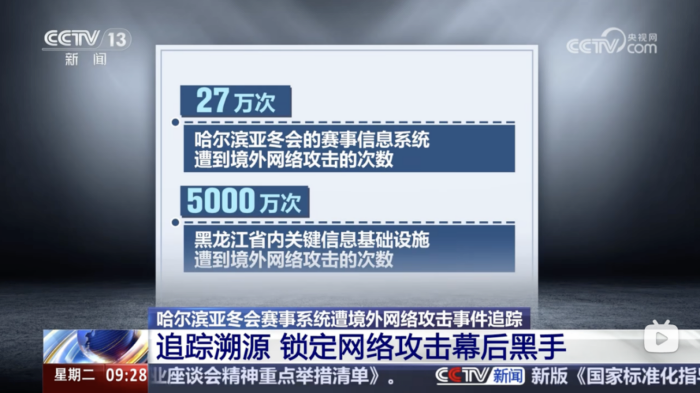 屡教不改!微软在华产品又双叒被曝留后门