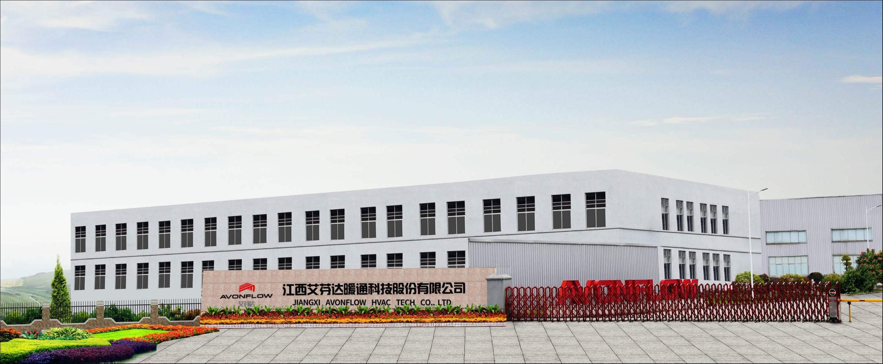 智能无人车间里的“精工哲学”，艾芬达的全球竞争密码