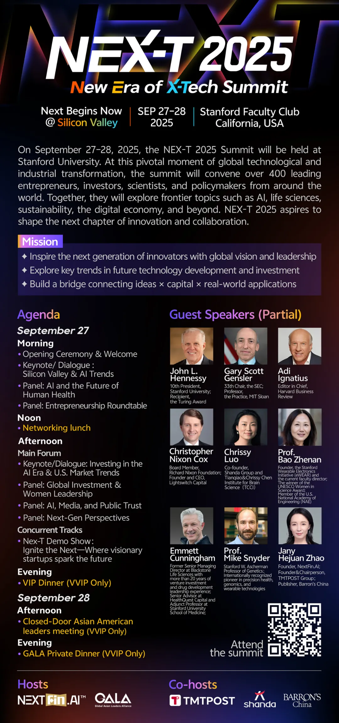 钛媒体首届硅谷峰会炸裂开启，超强阵容深入科技与投资最前沿